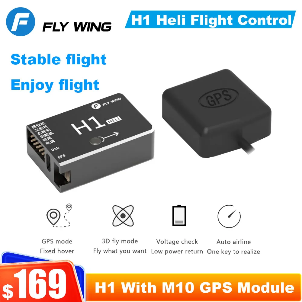 その他 Pilotfly H1+ PILOTFLY H1 PLUS (32bit) 3軸ジンバル カメラスタビライザー