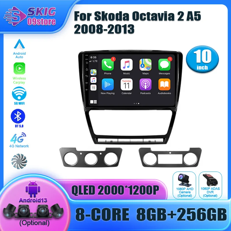 

For Skoda Octavia 2 A5 2008-2013 Car Radio Android Multimedia Video Player GPS Navigation Carplay Touch Screen Auto video Stereo