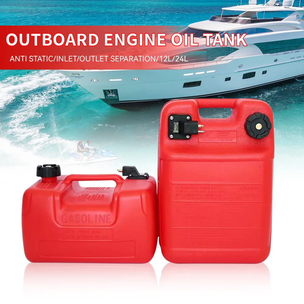 12L 24L Portable Boat Yacht Engine Marine Outboard Fuel Tank Oil Box Connector Red Plastic Anti-static Corrosion-resistant