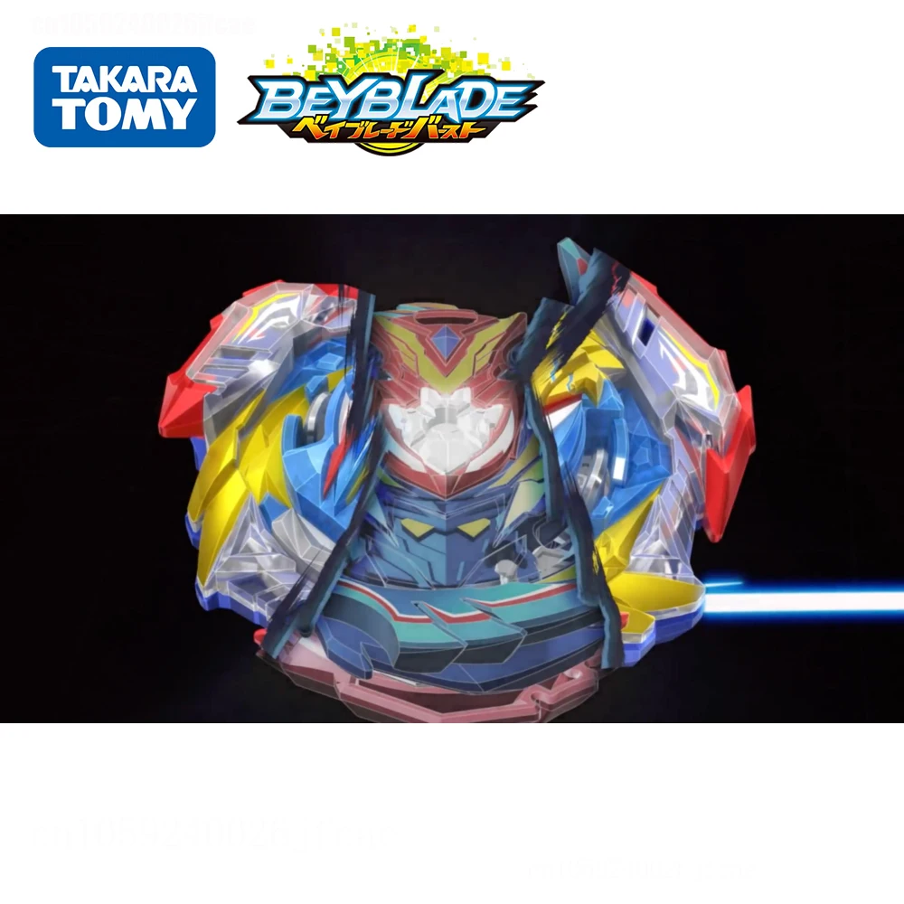 Original Beyblade burst Takara Tomy B-193 Ultimate Valkyrie Legacy