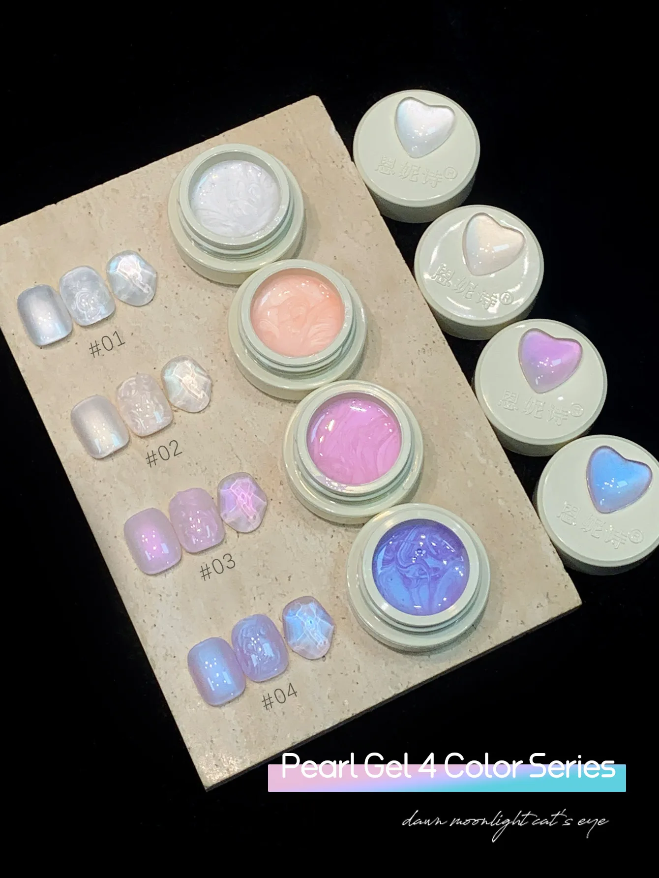 Glitter Gel Nail Polish in Pink & Milky White - Semi-Permanent Jelly Reflection for Stunning Nail Art and Manicures