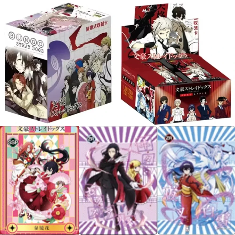 BungoStrayDogsCardBattleSuperpowerSeriesRyunosukeAkutagawaPopularClassicAnimePeripheralCollectibleCards-AliExpress26