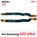 S22 Ultra