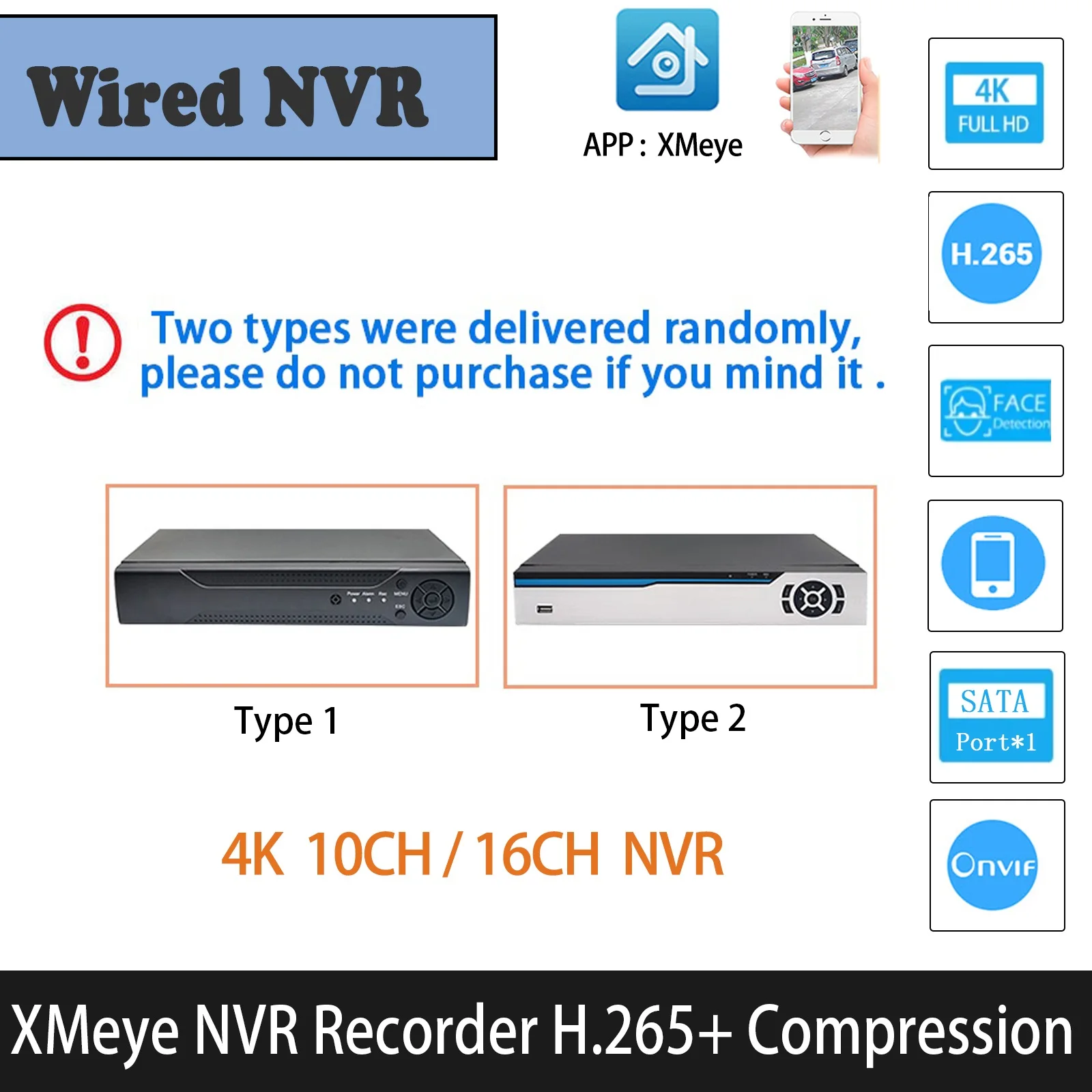 5mp nvr