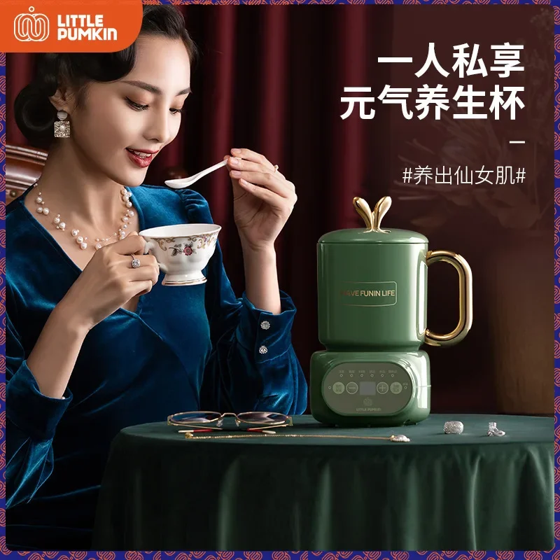 Health pot, ceramic health cup, electric stew cup, household multi-functional automatic Mini Tea Pot