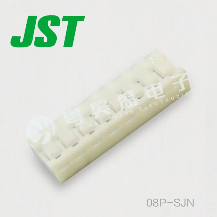 

30pcs original new JST connector 08P-SJN connector 8PIN rubber shell 2.0mm spacing