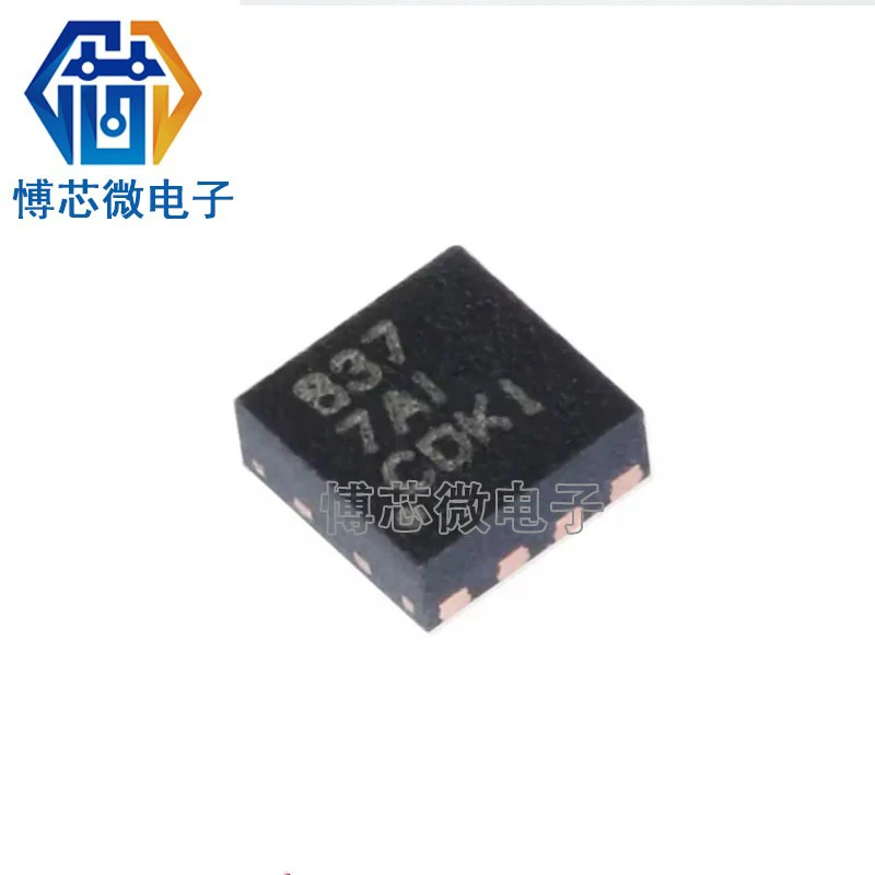 【10PCS】DRV8837DSGR DRV8837 WSON 8(2x2) Motor drive chip Power chip