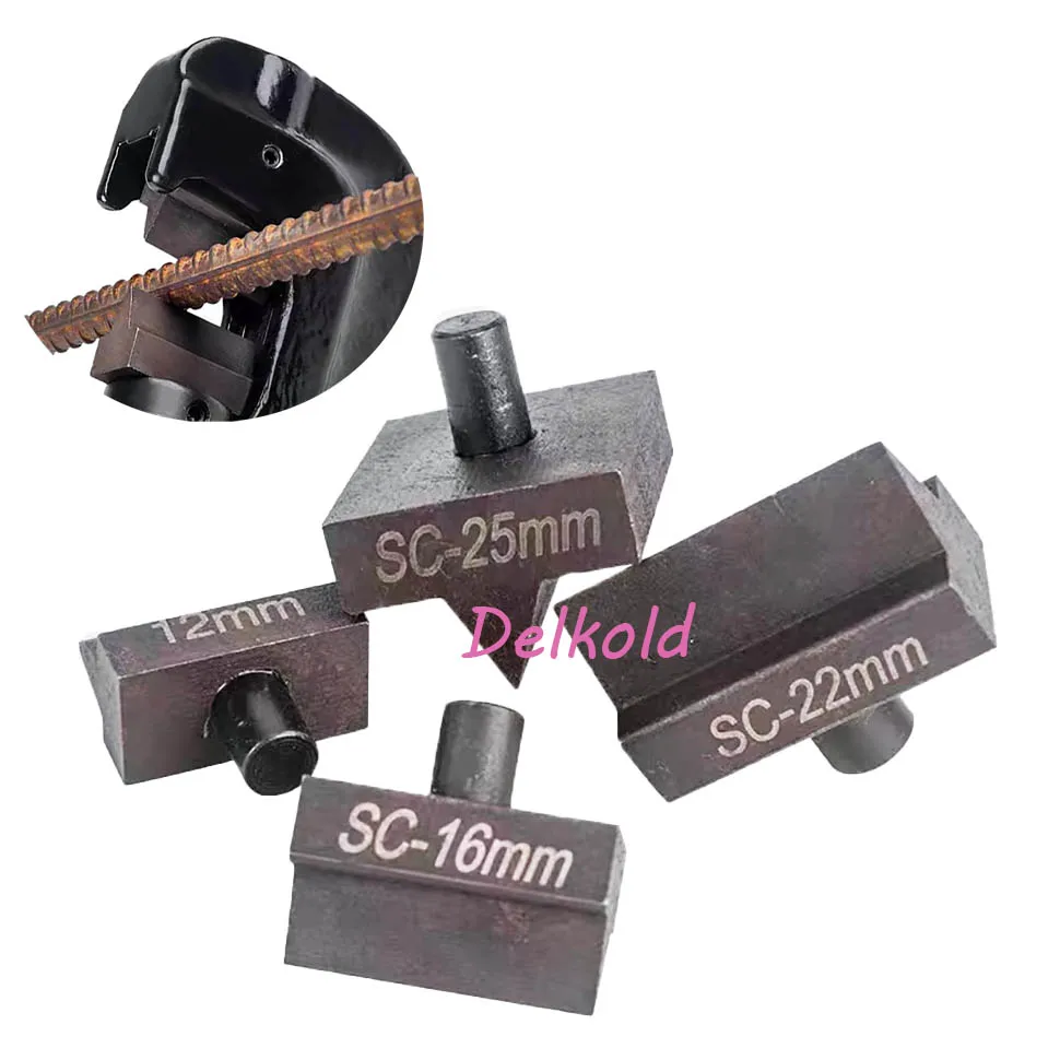 1Pair Hydraulic Rebar Shear Blade for Hydraulic Cutter head SC12 SC16