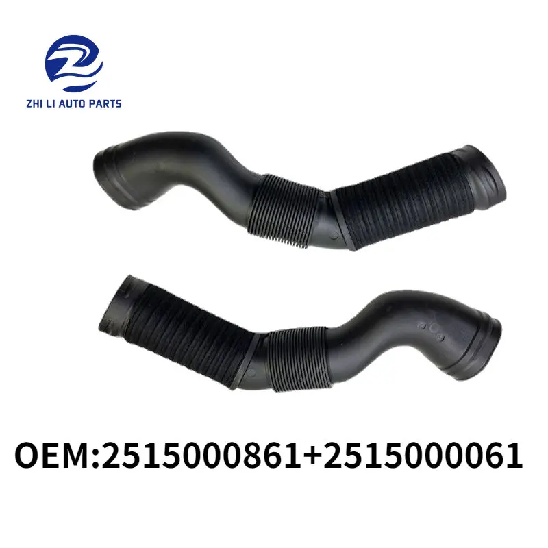 

2515000861 2515000061 Air Intake Duct Pipe Hose for 2006-2011 Mercedes Benz W251 R350 M272