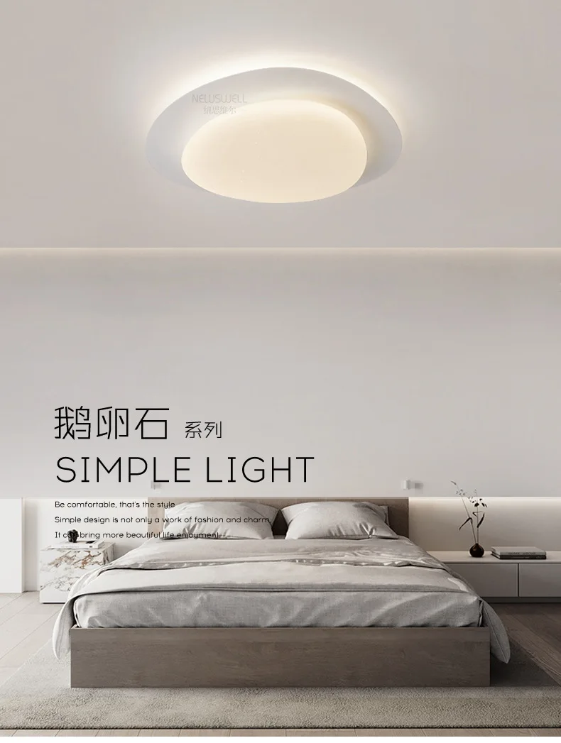 

Modern Pebble Ceiling Light Pendant Bedroom Dining Study Led Lights Lamp For Entrance Lighting