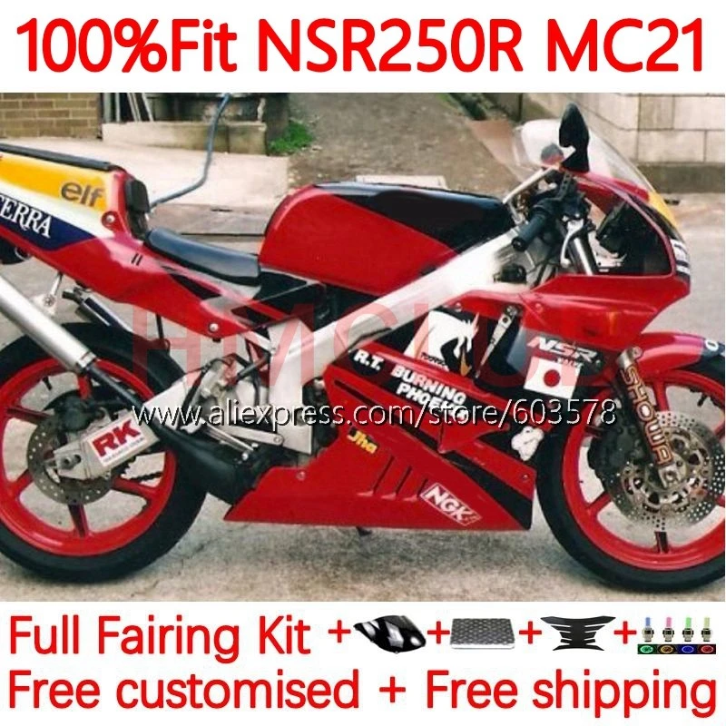 NSR250R MC21 PGM3 動作未確認