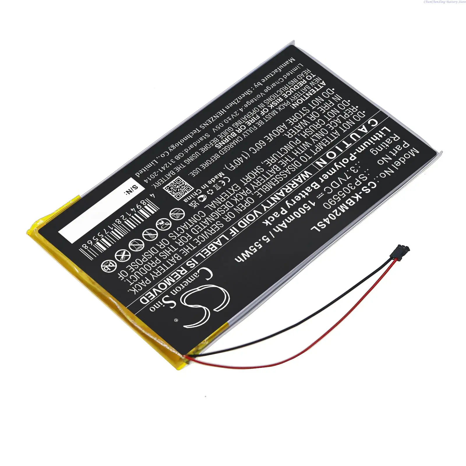 Cameron Sino E-reader Bateria Sp305590 para Kobo Aura hd N204-kbo-b Ferramentas e Presentes 1500mah - Image 2