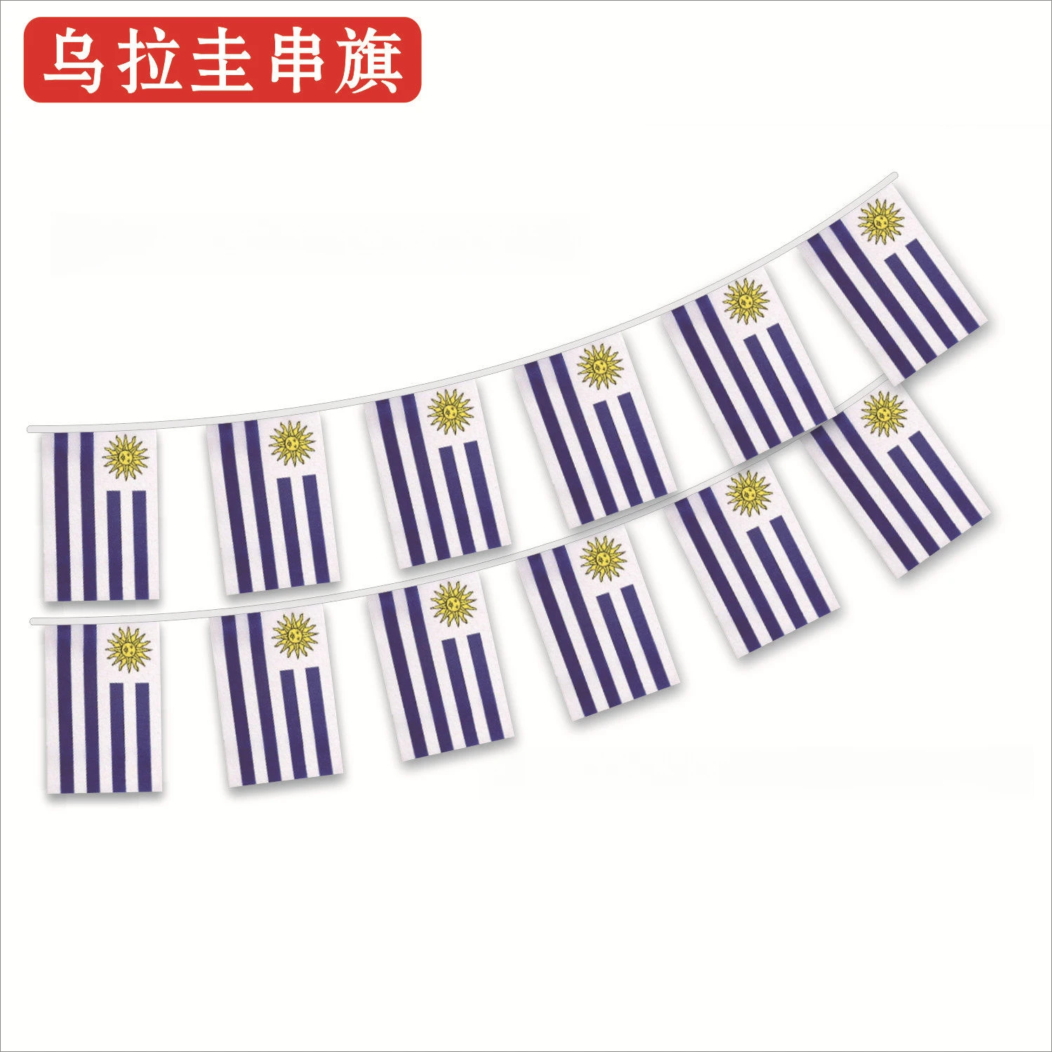 Aerlxemrbrae Mexico bunting flags 14x21cm Pennant Mexico String Banner Buntings Festival Party Holiday