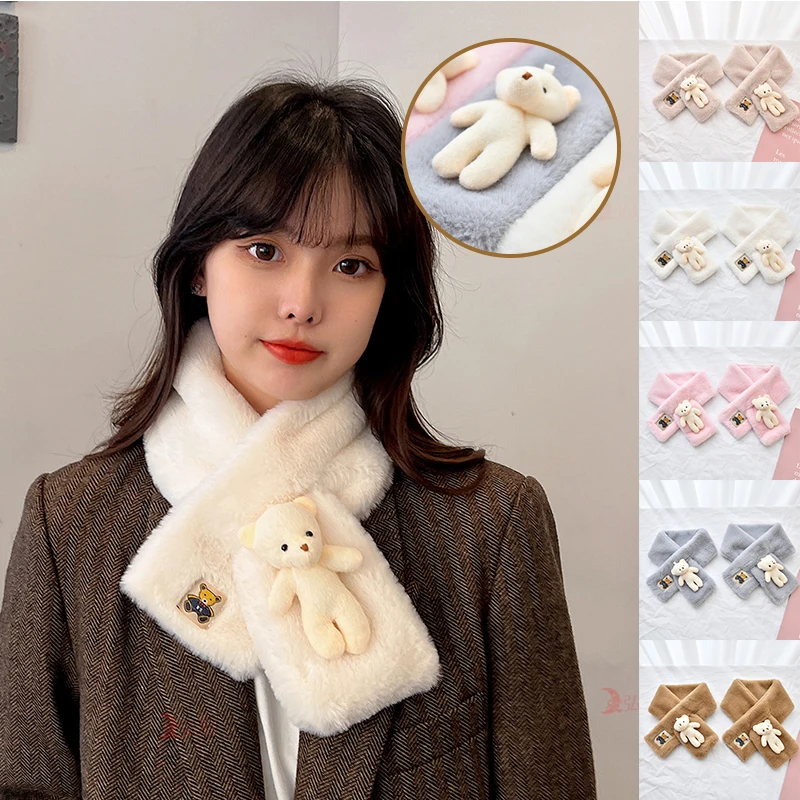 de piel de conejo de imitación para niños y bebés, bufanda cálida para el al aire libre, cuello de oso de felpa, | - AliExpress