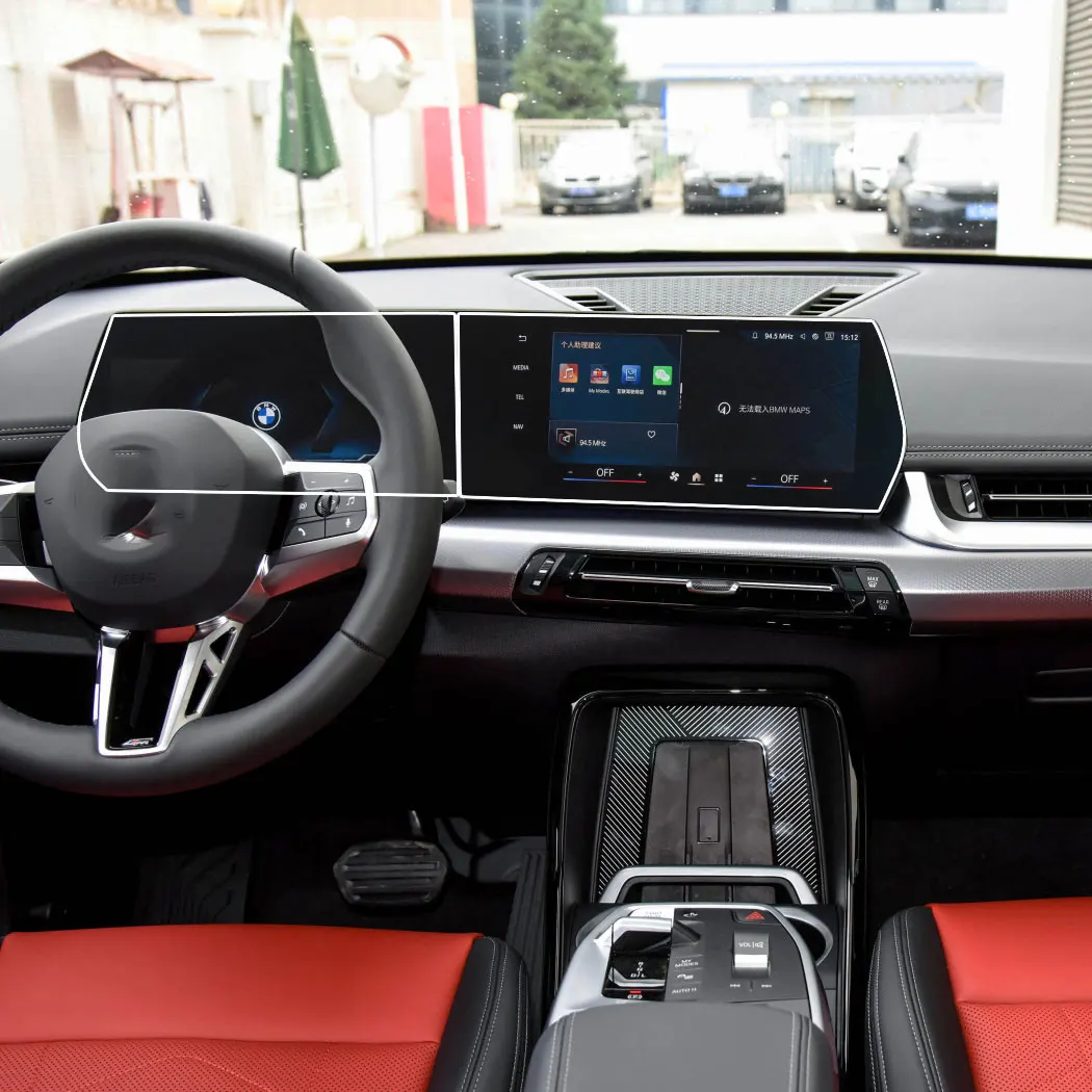 

Защитная пленка для экрана из закаленного стекла для BMW U10 U11 X1 IX1 2023 2024 Автомобильная информационная система Радио GPS навигация аксессуары для интерьера