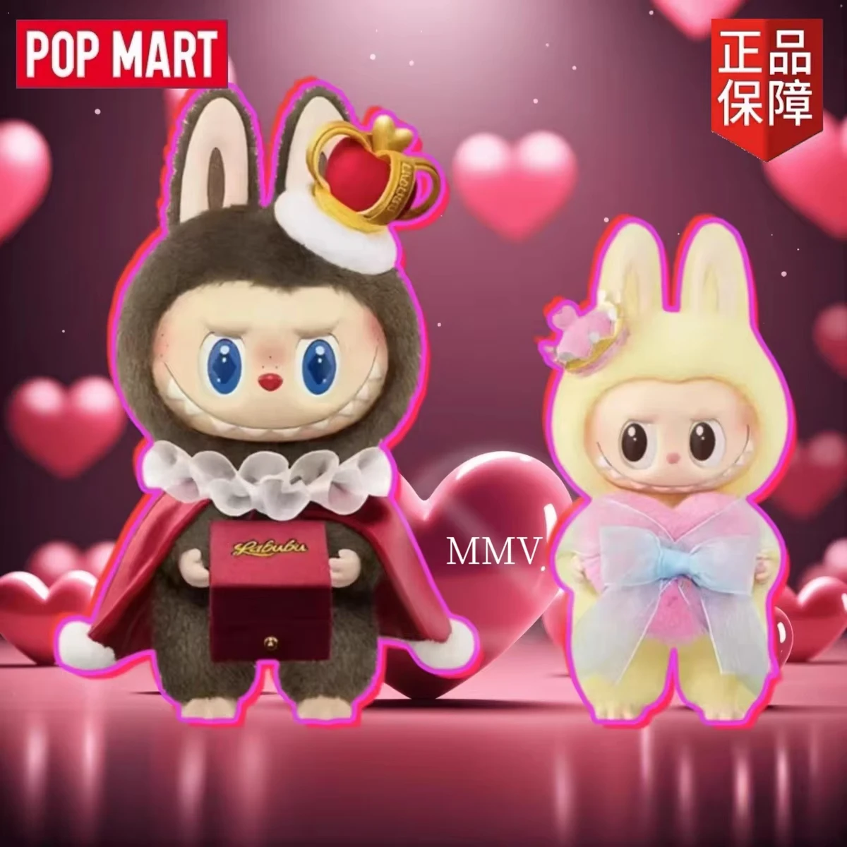 正規品LABUBU Let's Checkmate&PRONOUNCE 3点 New Genuine The Monsters Labubu V3 Let's Checkmate Series