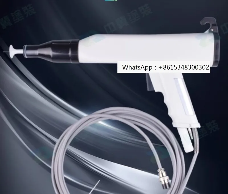 

KCI spray gun electrostatic spraying machine electrostatic spraying accessories