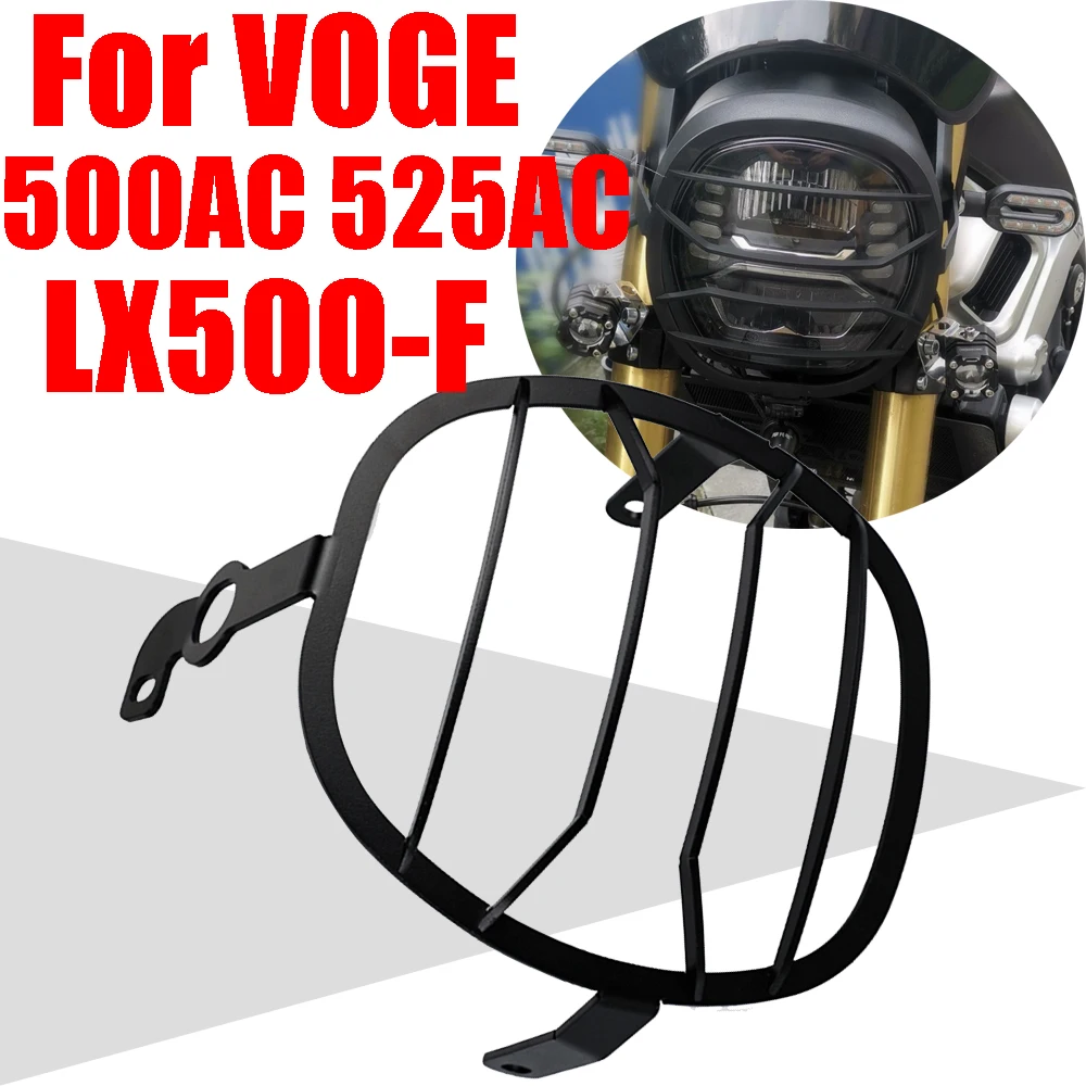 

Аксессуары для фар Loncin VOGE 500AC 525AC 525 AC 500 AC