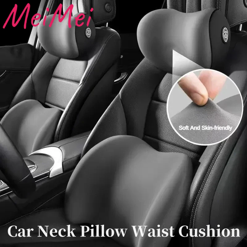 

Four Seasons General Headrest Lumbar Support Memory Foam Solid Color Waist Support Neck Pillow Backrest Car Driving Cushion Set