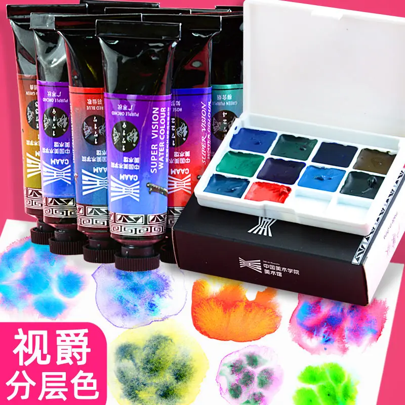 15ml Layered Color Master-level Watercolor Pigment Water Color Paint Tubes for Painting Drawing Art Suppliers watercolor painting set,watercolor paint,watercolor pigment