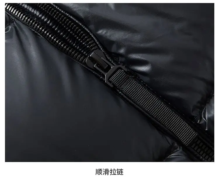 Winter Down Jacket Wearing Style 4