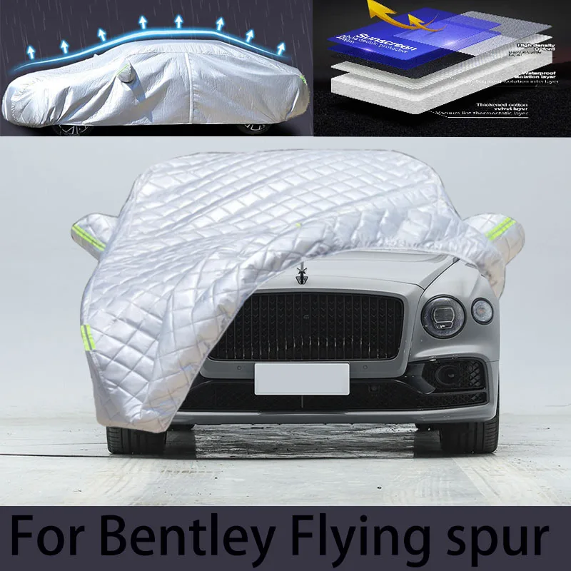 Защитный-чехол-для-автомобиля-bentley-защита-от-дождя-и-царапин