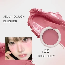 Luxurious Hydrating Gel Blush - Smooth & Blendable Korean Cosmetic (05 ROSE JELLY)