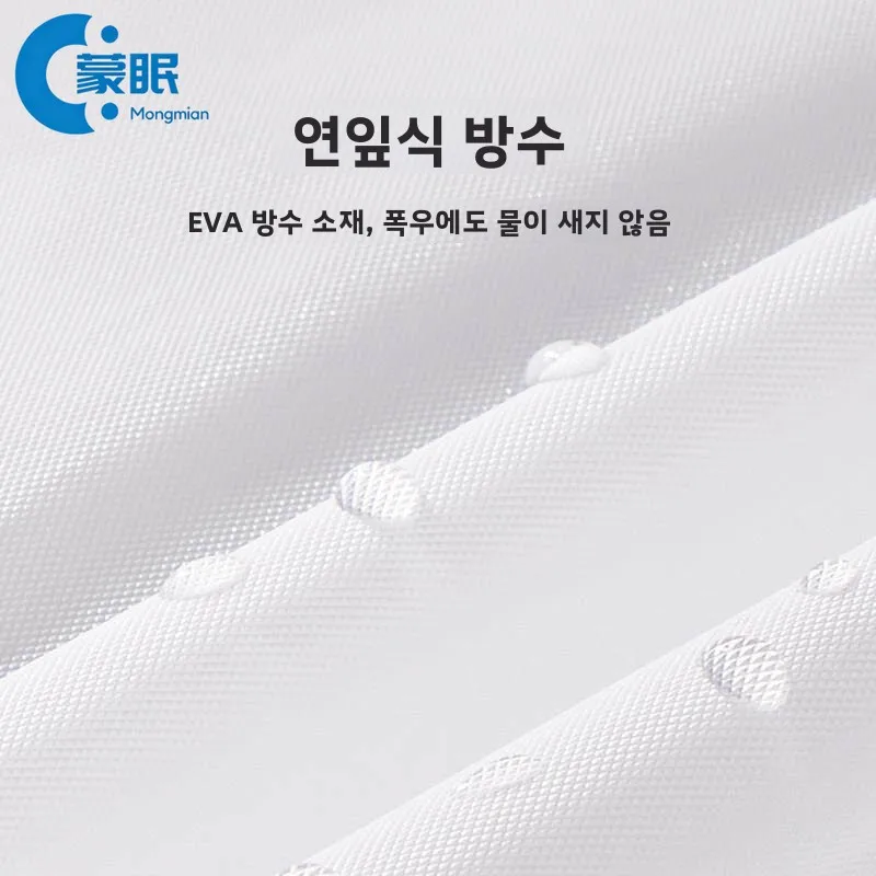 일회용 두꺼운 성인용 레인코트 통기성 일회용 방수복 비와 습기 방지용