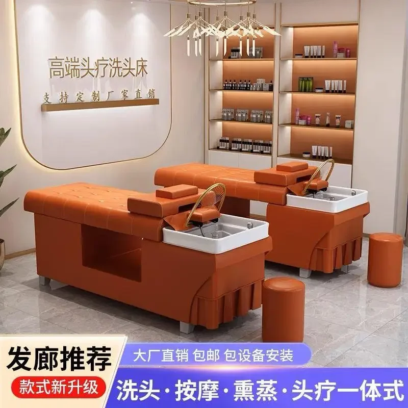 Рисунок 5 - Кровать для мытья волос Head Spa