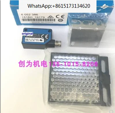 

New original SICK Photoelectric Switch WL100-2P4429 Replace WL100-P4420