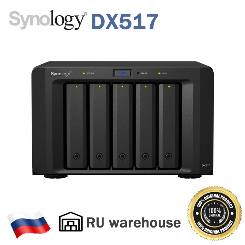 拡張ユニット Synology DX517 5ベイNAS Synology NAS 拡張ユニット DX517 & SSD5台