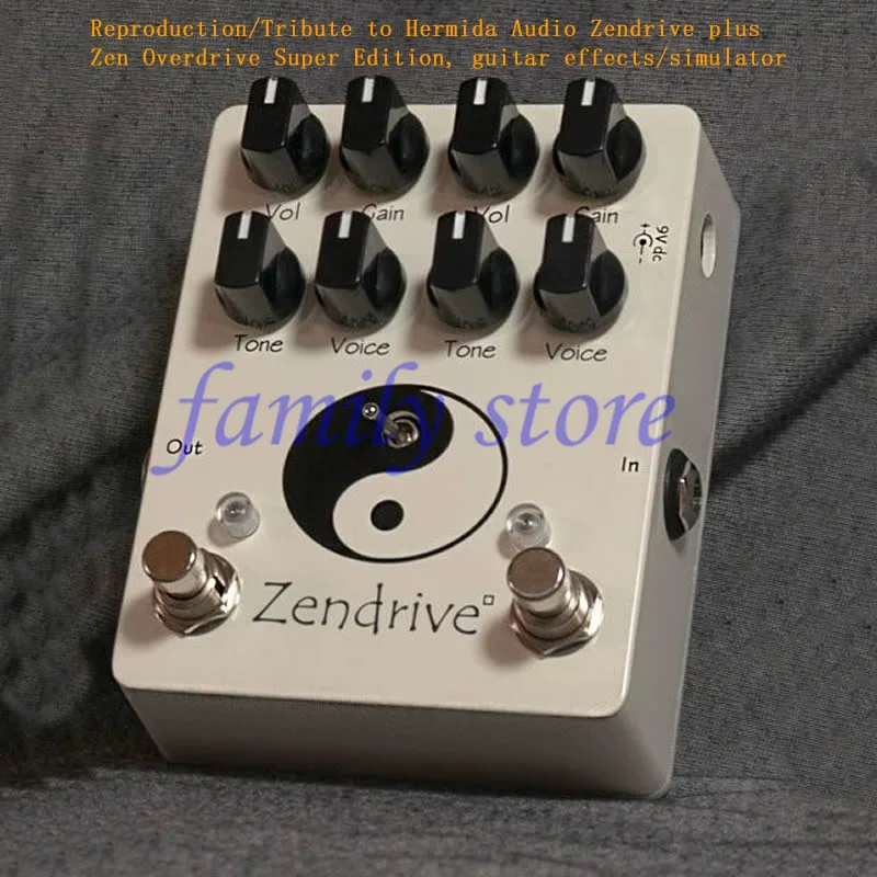 Replica Hermida Audio Zendrive plus Zen Overdrive Super