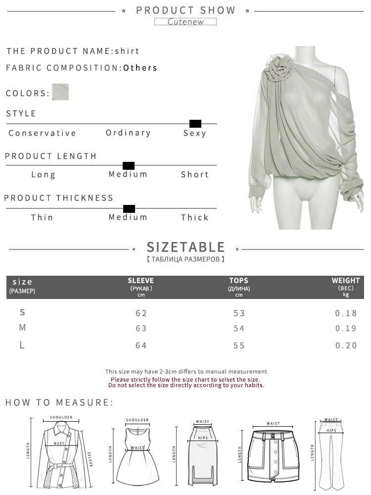 Women's Top Patchwork Long-Sleeved Mesh Shirt Casual Pleated Diagonal Collar Flower Decor Clothing Sexy Femme Streetwear