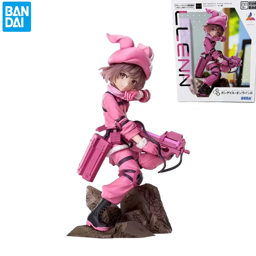In Stock Original SEGA Luminasta Sword Art Online Alternative Gun