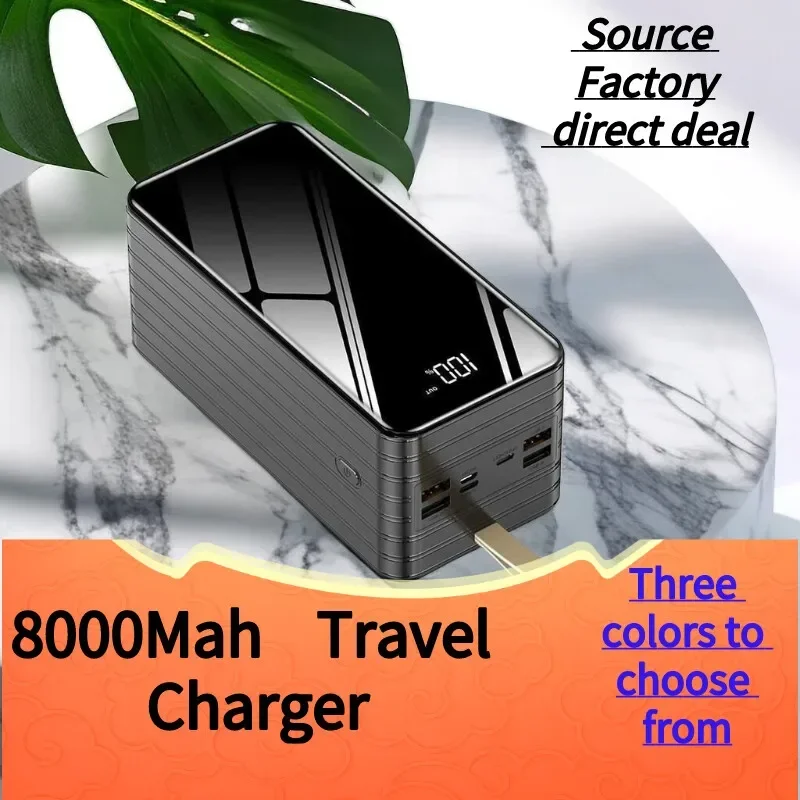 

2023High Capacity and Ultra Durable Power Bank 8000mAh Portable Power Bank Mobile External Battery Charger Power Bank 80000mAh