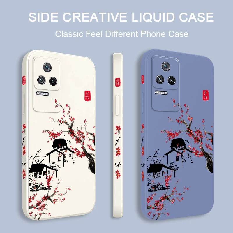Field Wind Silicone Phone Case
