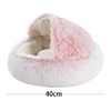 Cat Bed Pet Mattress Warm Soft Plush Pet Bed with Cover Round  Cat Dog  Sleeping Nest Cave for Small Dogs kitten 4