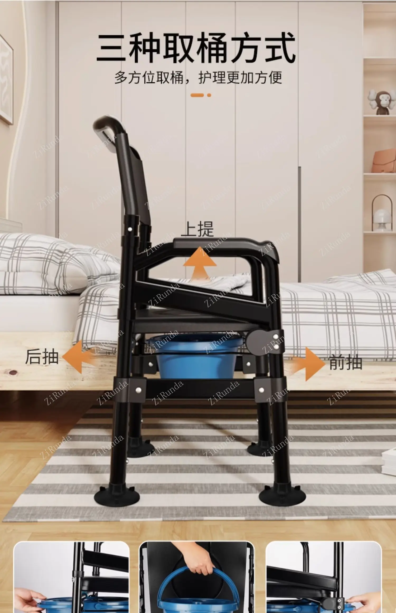 *Mobile toilet for the elderly Folding household toilet chair Maternity toilet stool Non-slip in winter 6