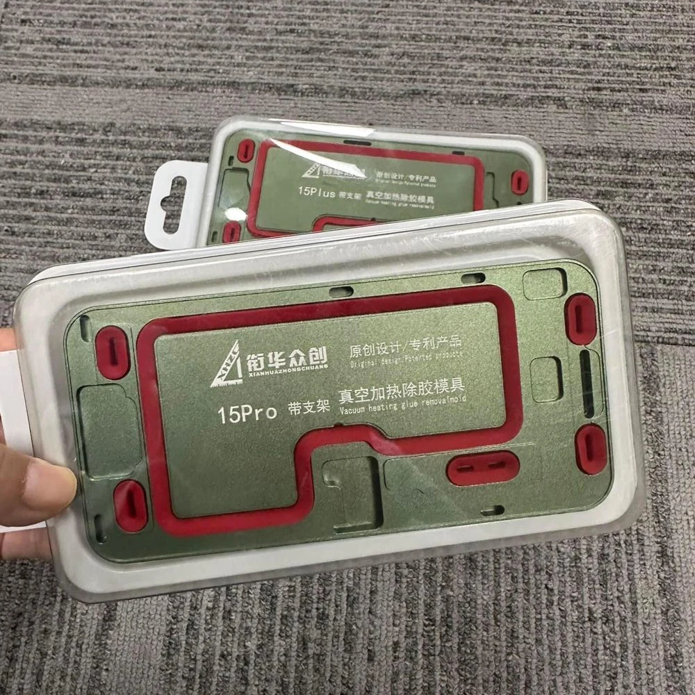 XHZC Vacuum Heating Degumming Mold LCD Bracket Adsorption Structure iPhone 16 12 13 14 15 PM Display Screen OCA Glue Removal