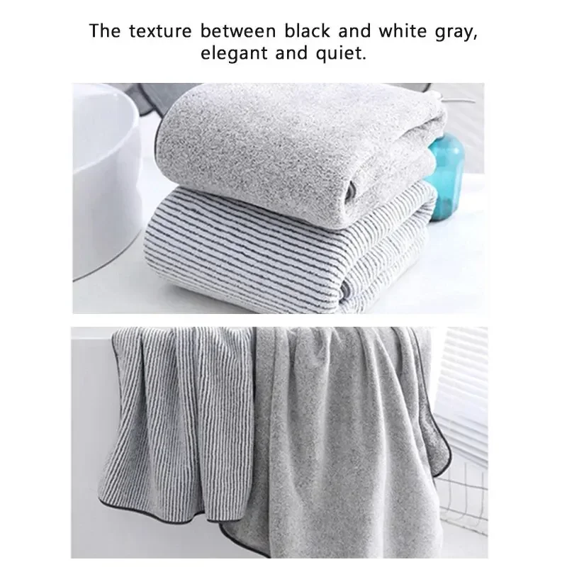 Thickened Microfiber Bath Towel for Body Gym Sports Spa Shower and Home Use Beach towels & mats Practical Beach Essentials