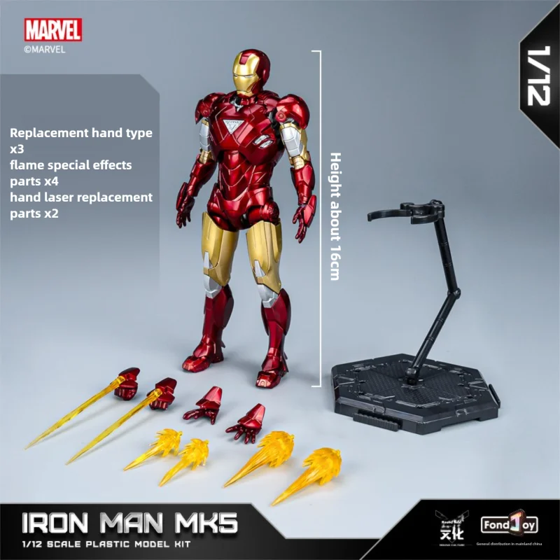 Fondjoy アベンジャーズアイアンマン MK6 組み立て玩具アイアンマン