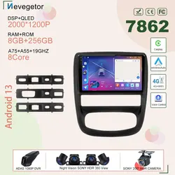 Android 13 Car dvd Radio Multimedia Video Player For Renault Duster 1 2010 2011 2012 2013 2014 2015 Navigation GPS NO 2 din DSP