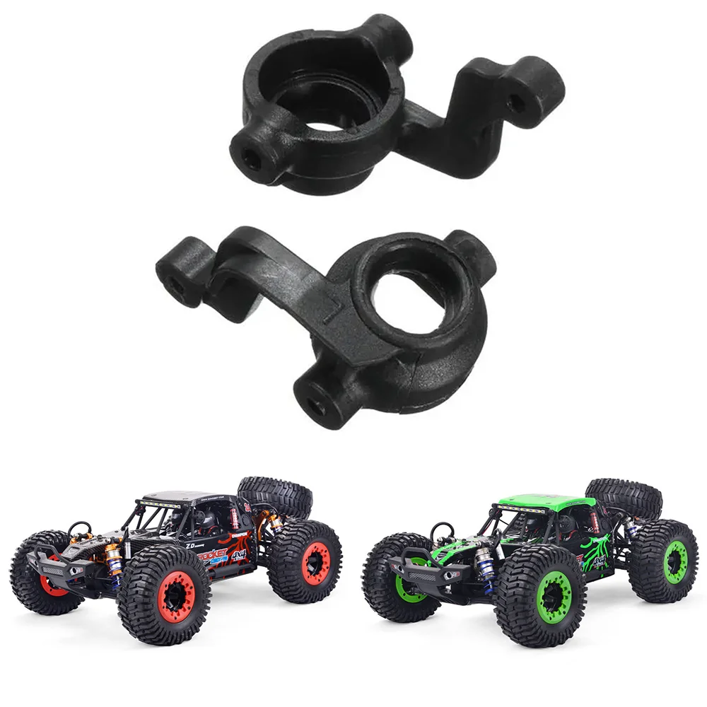 LAA-2Pcs 스티어링 너클 스티어링 컵 7186 ZD 레이싱 DBX-10 DBX10 10421-S 9102 1/10 RC 자동차 예비 부품 액세서리