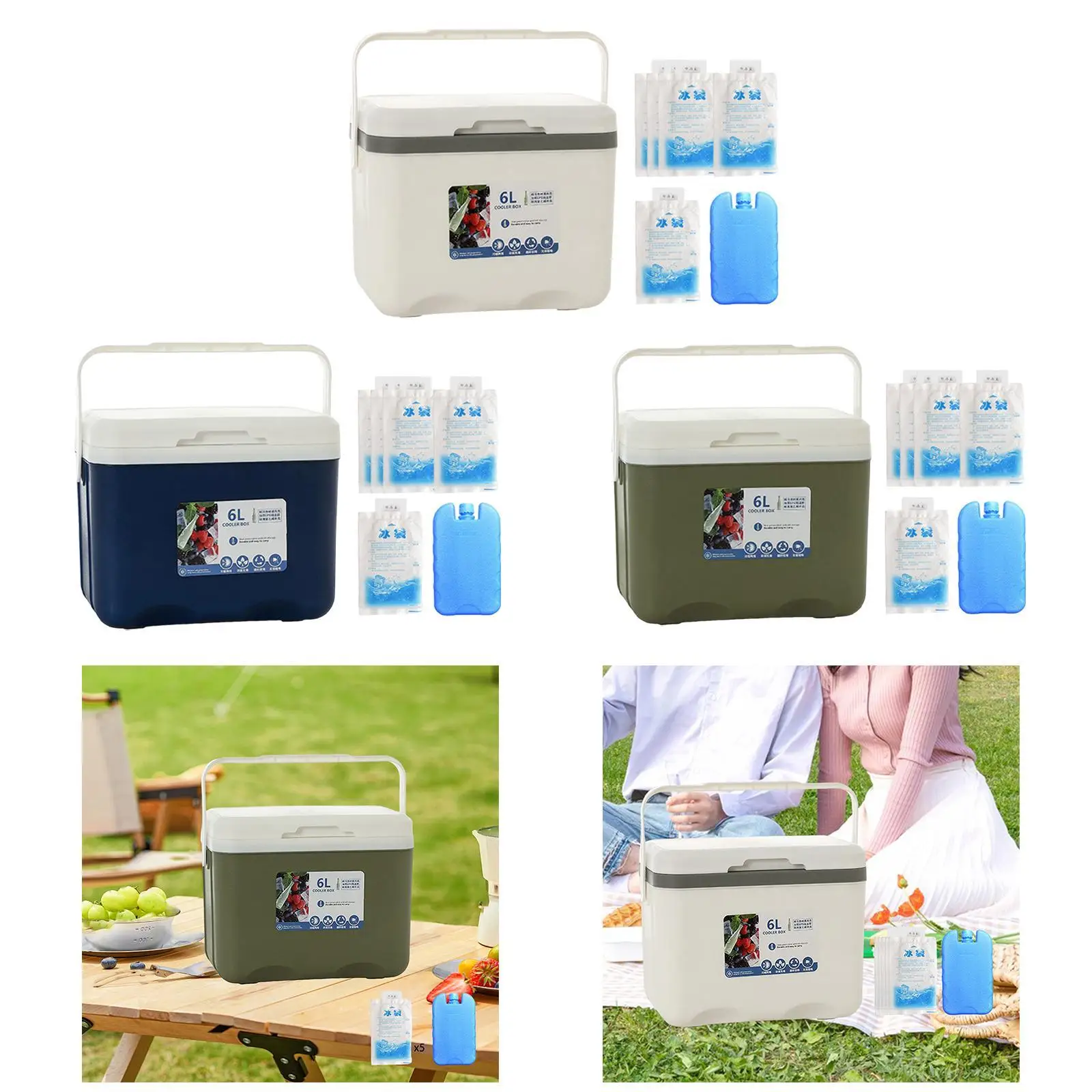 Camp Cooler, Ice Box Chest, 6 L with Handle Portable Cold Storage Case with Ice Camp Cooler, Ice Box Chest, 6 L with Handle Portable Cold Storage Case with Ice