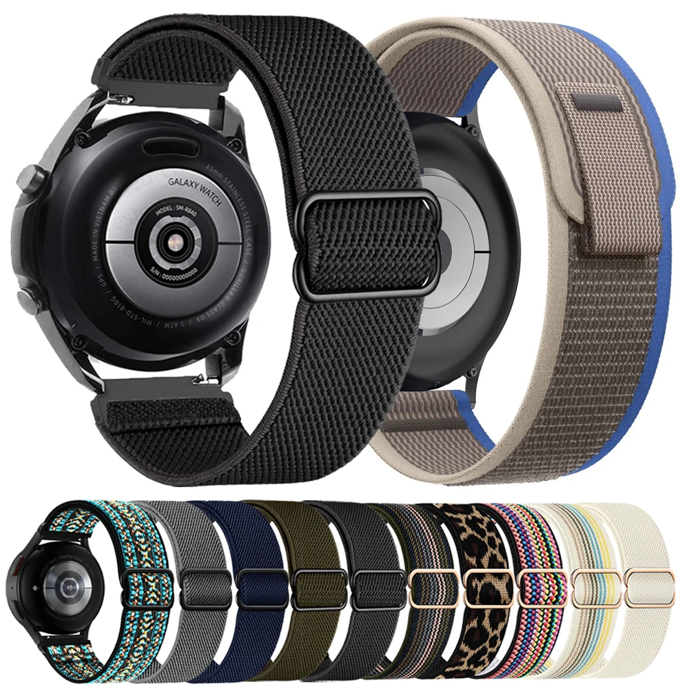 Braided Loop Strap Nylon Elastic Bracelet Watch Band