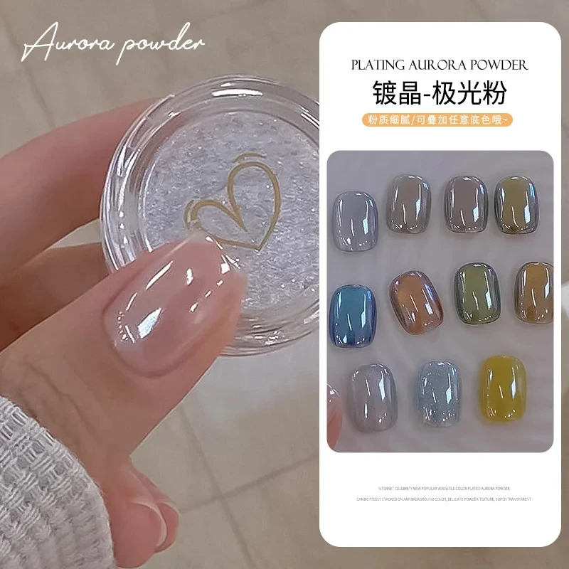 1 Jar Plating Aurora Glitter for Nail Decoration Moon Light Pearls Effect Nail Powder Rubbing on Chrome Dust Powder Pigment