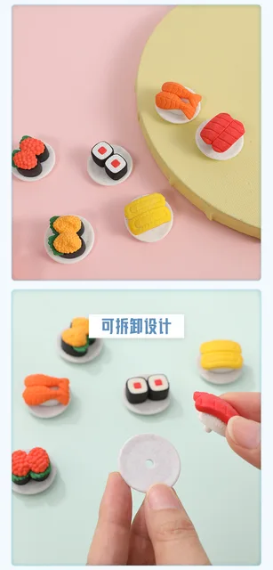 Cute Eraser, Kawaii dessert sushi pencil Eraser, rubber drawing Cute Eraser  accessories Office home school supplies for children and adult students