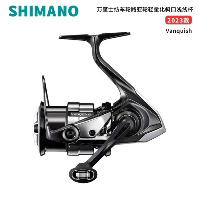 2023 NEW Original Shimano Vanquish Spinning Fishing Reels Hagane