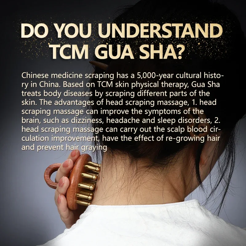 Рисунок 2 - Массажная расческа Guasha с логотипом на заказ