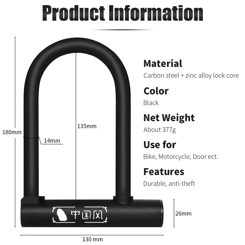 Ultra-Secure Steel U-Lock for Bicycles - Anti-Theft Cycling Security Accessory